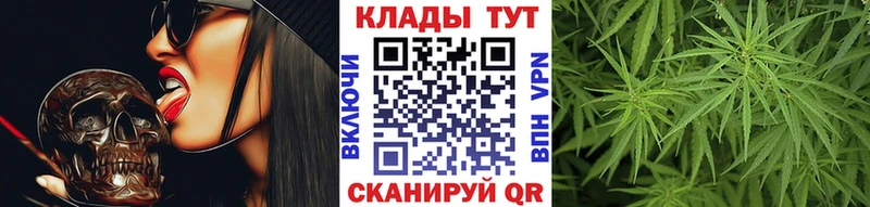 Наркота Ржев Марихуана  Галлюциногенные грибы  Мефедрон  Cocaine  Alpha PVP 