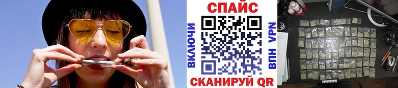 ОМГ ОМГ зеркало  Ржев  БУТИРАТ 99%  где продают  