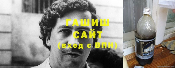 кокаин Алексин