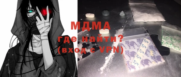 не бодяженный Корсаков