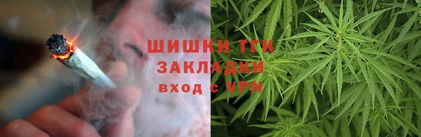 марки nbome Алзамай