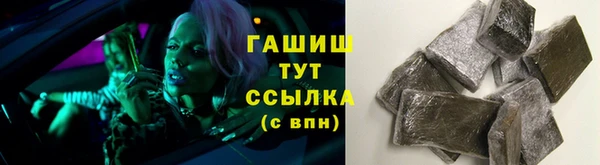 mdpv Абдулино