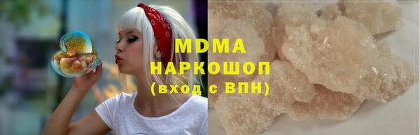 дживик Костерёво