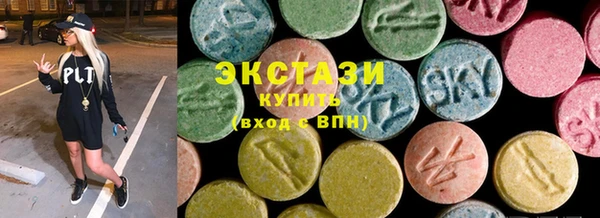 бутират Алексеевка