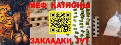 ГАЛЛЮЦИНОГЕННЫЕ ГРИБЫ Кинель