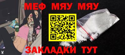 кокс Кимры