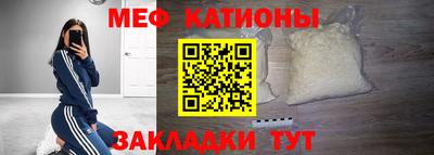 кокс Кимры