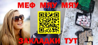 гидра Кингисепп