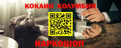 ГАЛЛЮЦИНОГЕННЫЕ ГРИБЫ Кинель