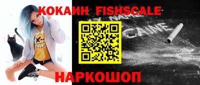 ГАЛЛЮЦИНОГЕННЫЕ ГРИБЫ Кинель