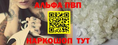 ГАЛЛЮЦИНОГЕННЫЕ ГРИБЫ Кинель