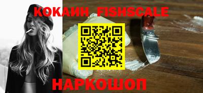 ГАЛЛЮЦИНОГЕННЫЕ ГРИБЫ Кинель