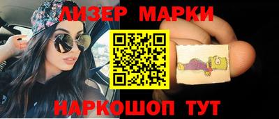 кокс Кимры