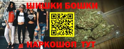 кокс Кимры