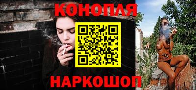 ГАЛЛЮЦИНОГЕННЫЕ ГРИБЫ Кинель