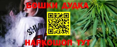 ГАЛЛЮЦИНОГЕННЫЕ ГРИБЫ Кинель