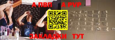 ГАЛЛЮЦИНОГЕННЫЕ ГРИБЫ Кинель