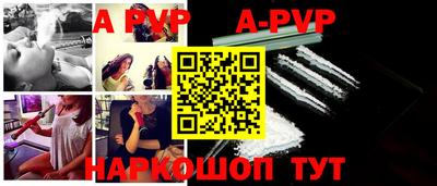 гидра Кингисепп