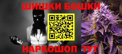 кокс Кимры