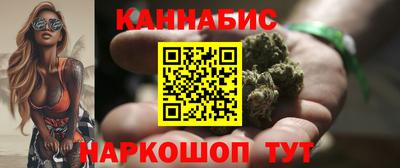 гидропоника Тула
