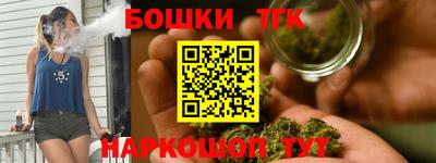 ГАЛЛЮЦИНОГЕННЫЕ ГРИБЫ Кинель
