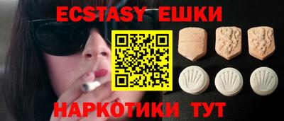 ГАЛЛЮЦИНОГЕННЫЕ ГРИБЫ Кинель