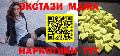 кокс Кимры