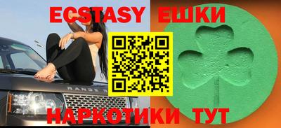 кокс Кимры