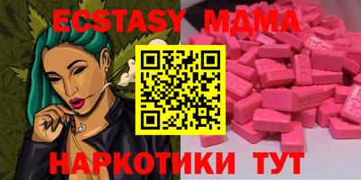 кокс Кимры