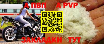ГАЛЛЮЦИНОГЕННЫЕ ГРИБЫ Кинель