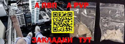 ГАЛЛЮЦИНОГЕННЫЕ ГРИБЫ Кинель