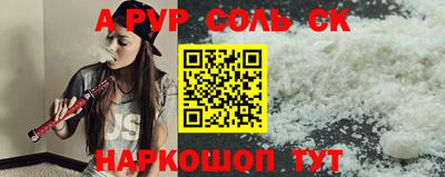 кокс Кимры