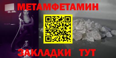 ГАЛЛЮЦИНОГЕННЫЕ ГРИБЫ Кинель