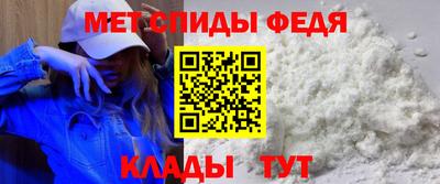 кокс Кимры
