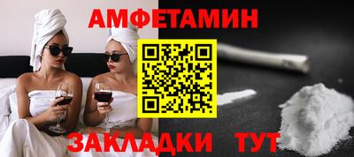 гидра Кингисепп