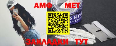 гидра Кингисепп