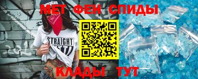 кокс Кимры