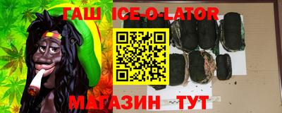 ГАЛЛЮЦИНОГЕННЫЕ ГРИБЫ Кинель