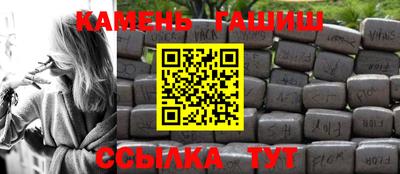 кокс Кимры
