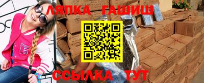 кокс Кимры