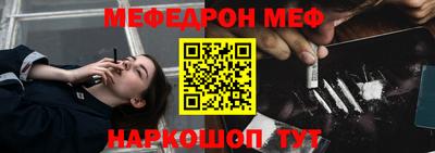 кокс Кимры