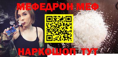наркотики Тулун