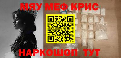 кокс Кимры