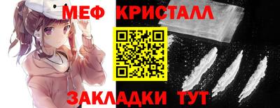 ГАЛЛЮЦИНОГЕННЫЕ ГРИБЫ Кинель