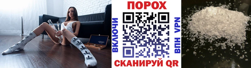 где найти наркотики Ржев shop наркотические препараты МЕТАМФЕТАМИН винт