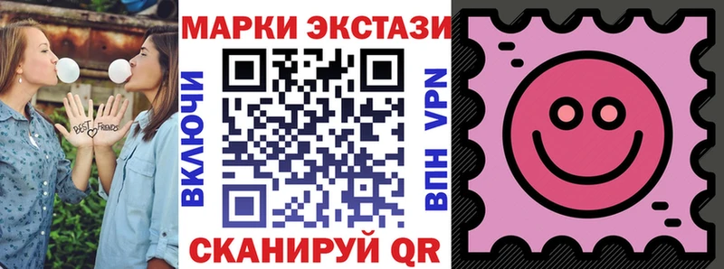 кракен маркетплейс  Ржев  Марки NBOMe 1500мкг 